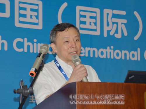 預制件混凝土創新論壇